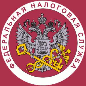 Налоговые инспекции, службы Мурмашов