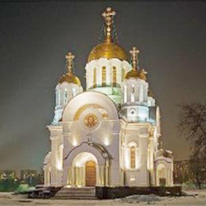Религиозные учреждения Мурмашов