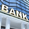 Банки в Мурмашах
