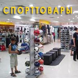 Спортивные магазины Мурмашов